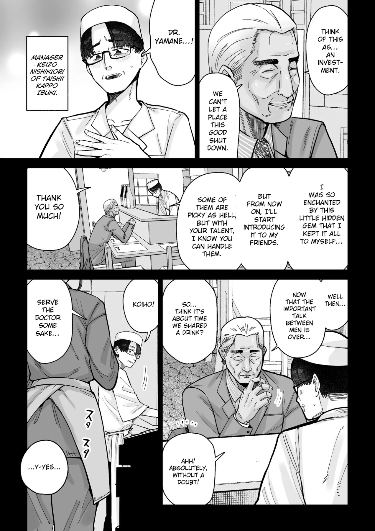 Hentai Manga Comic-Married Woman's Restaurant-Read-6